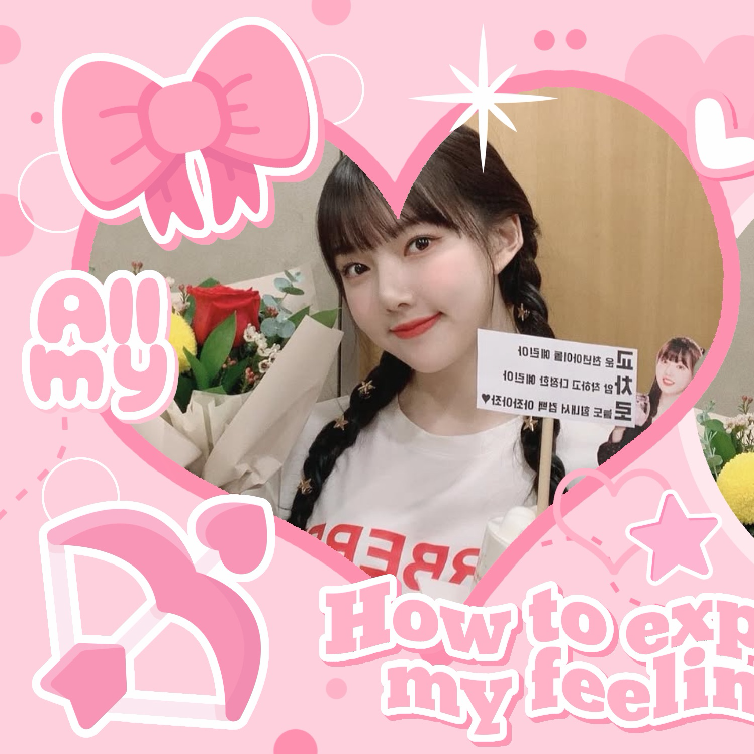 Potret di balik layar Yerin (GFRIEND)