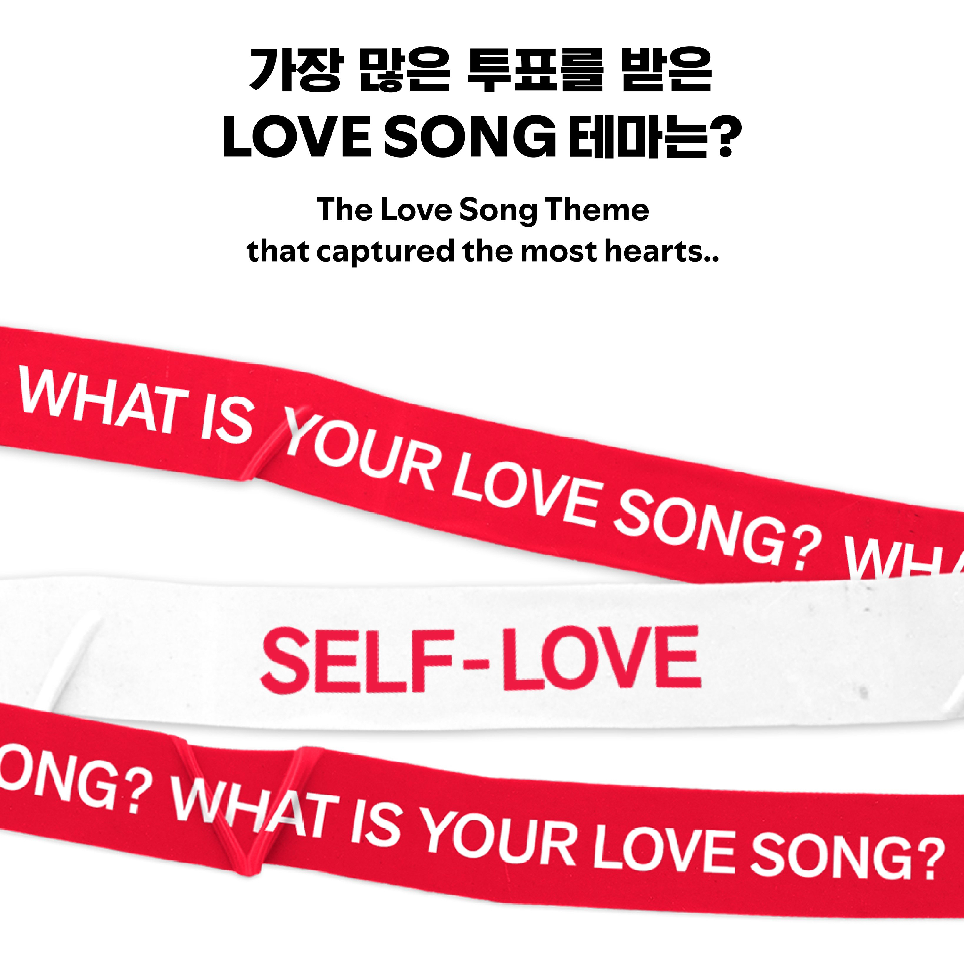 防彈少年團的幕後花絮