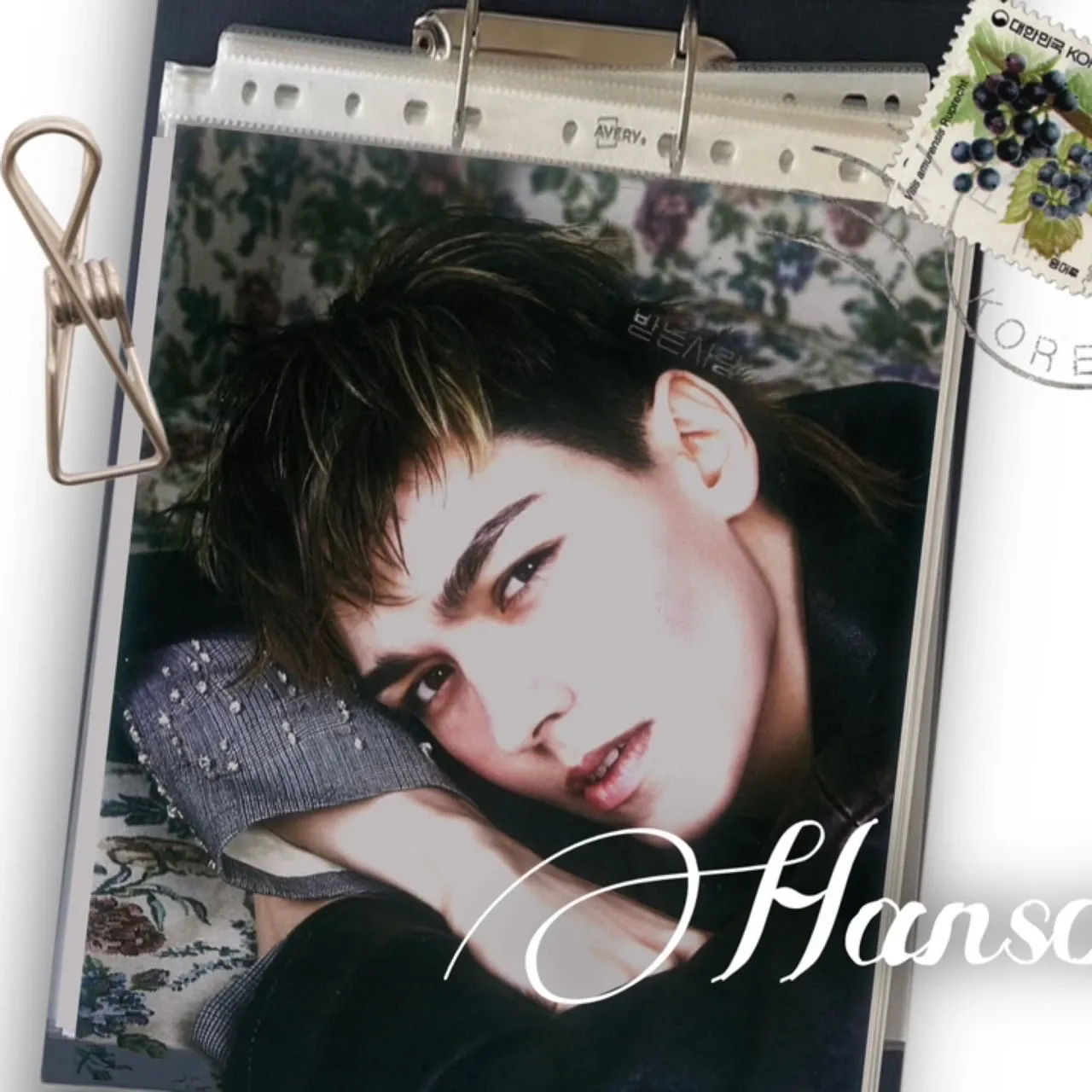 Recent activity shot of Vernon (SEVENTEEN)