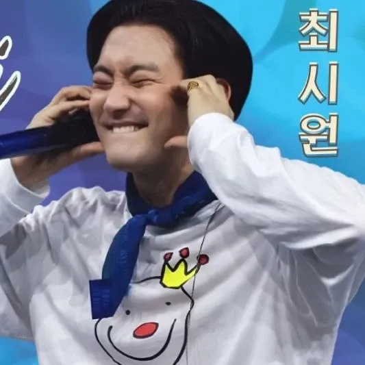 始源 (Super Junior)的最新活動照片