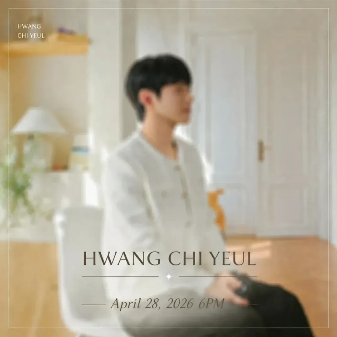 황치열의 비하인드 컷