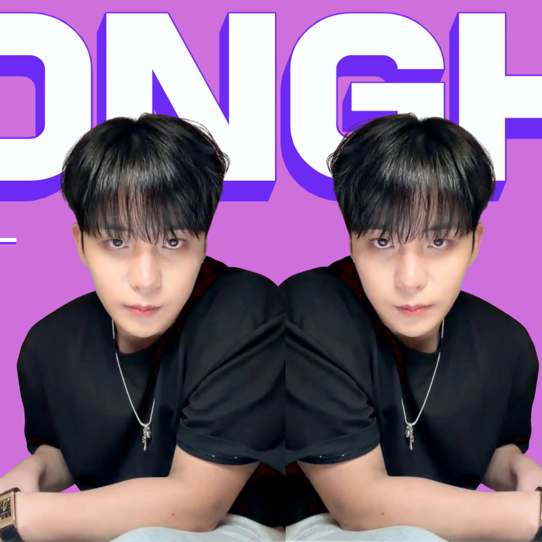 Behind-the-scenes cut of Jongho (ATEEZ)