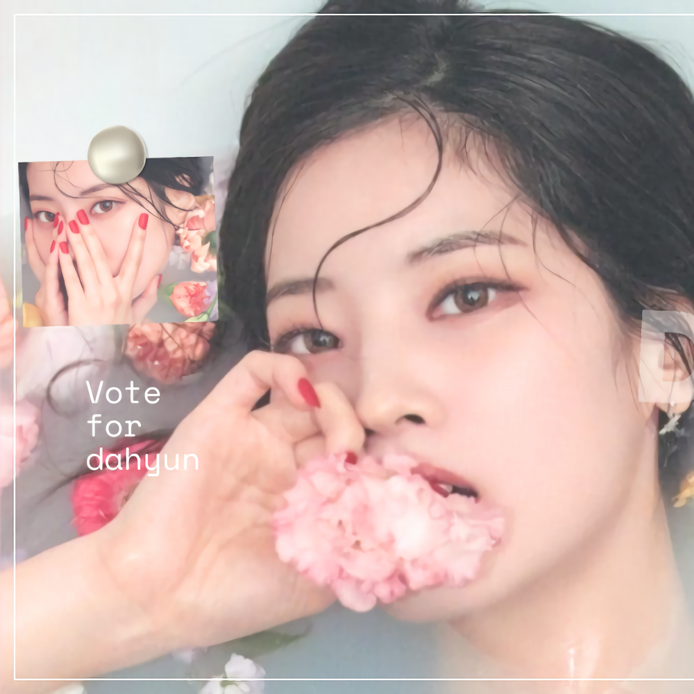다현 (TWICE)의 최신 사진