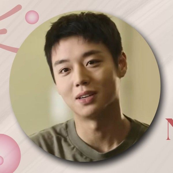 Recent activity shot of Park Jihoon