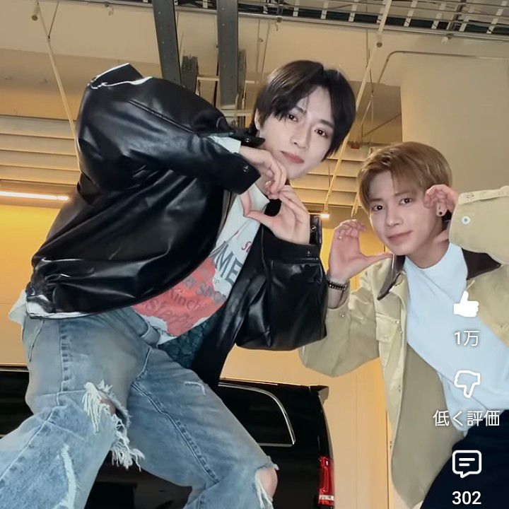 Behind-the-scenes cut of Taehyun (TOMORROW X TOGETHER)