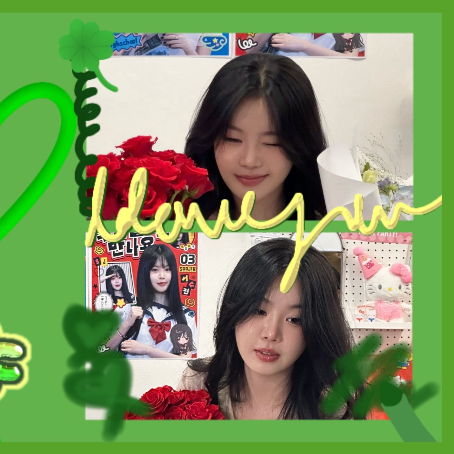 A moment captured by Soojin's fan