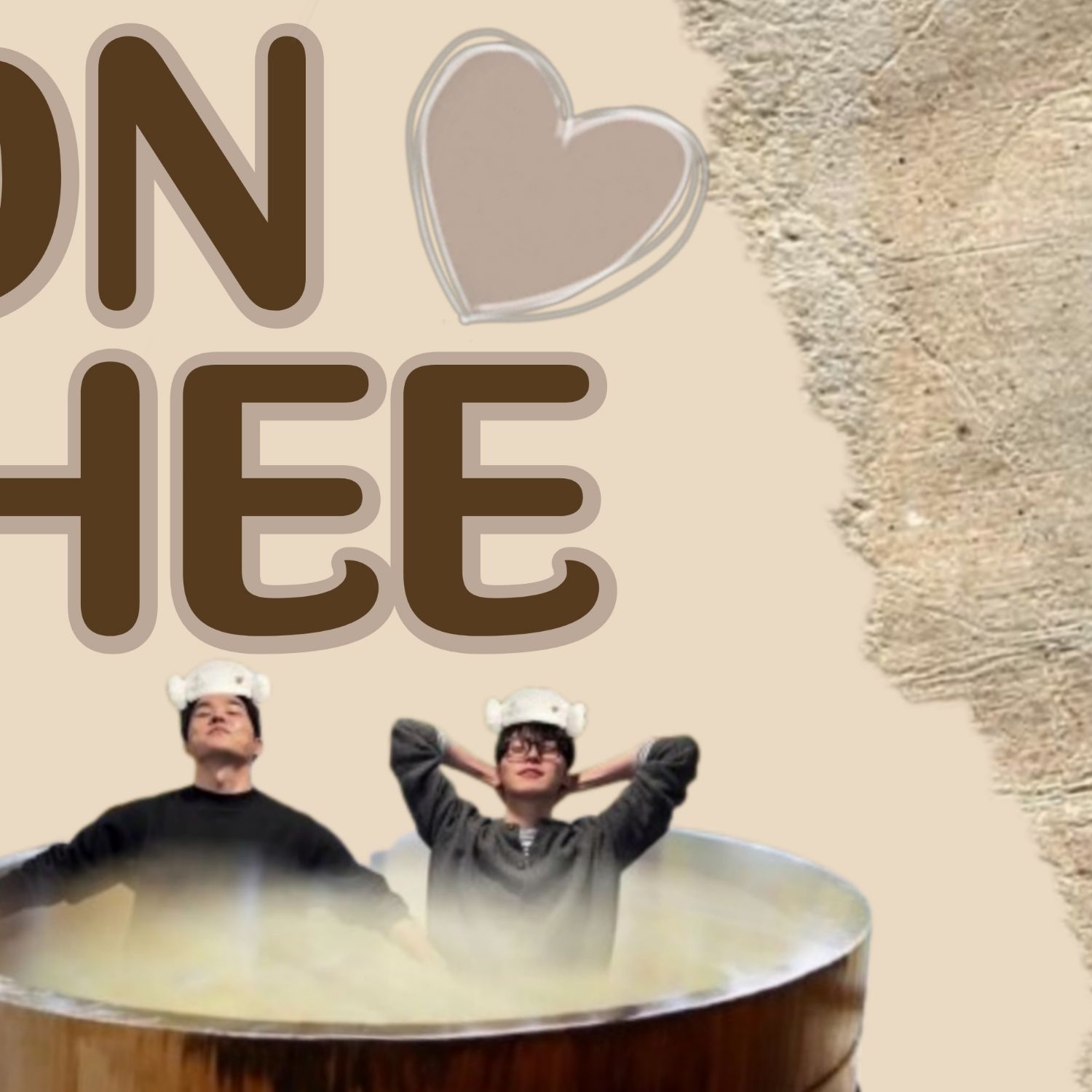 A moment captured by Keonhee (ONEUS)'s fan