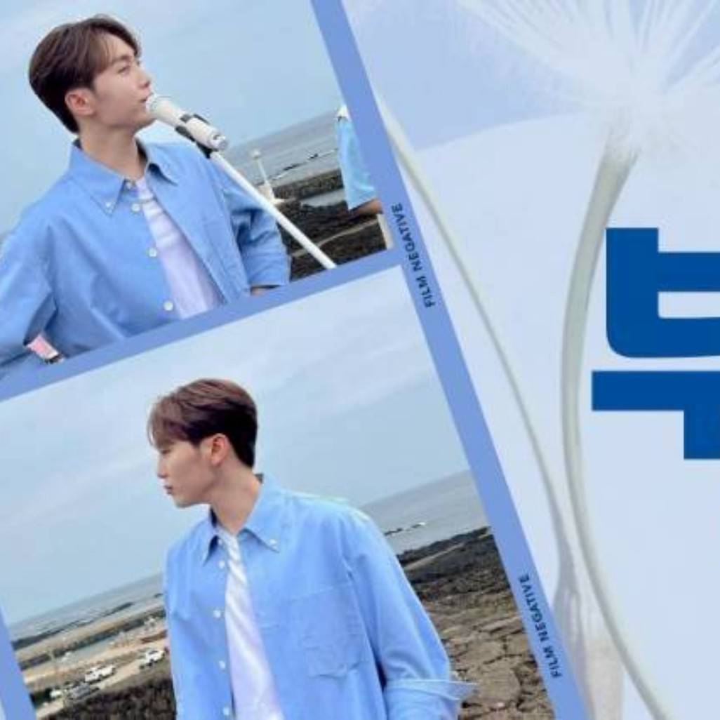 A moment captured by Seungkwan (SEVENTEEN)'s fan