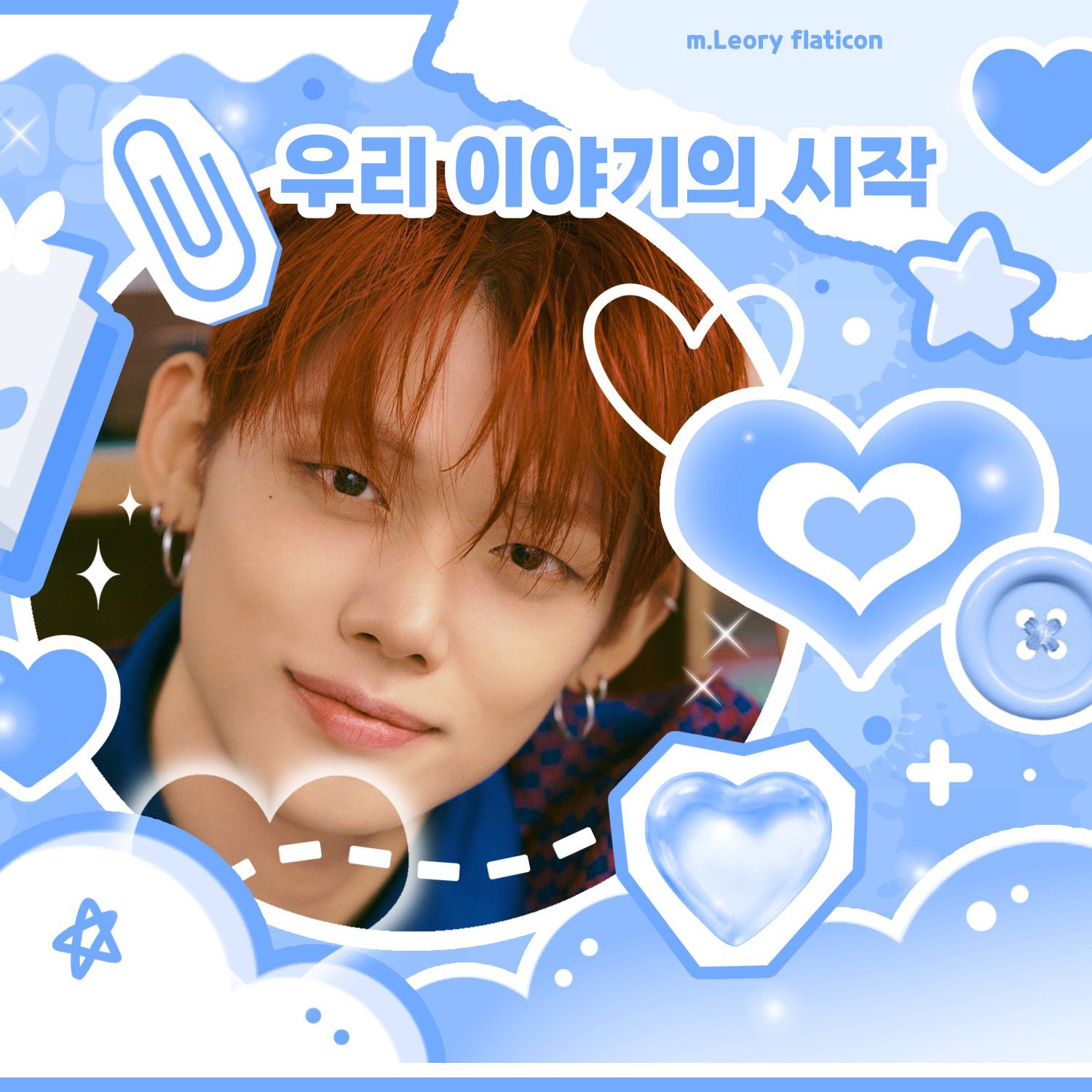 TOMORROW X TOGETHER粉絲拍下的瞬間