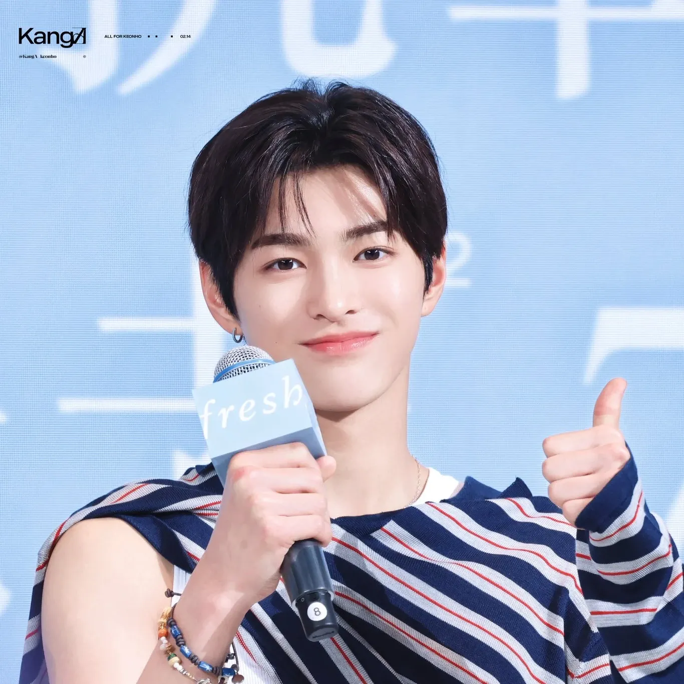 Recent activity shot of Keonho (CORTIS)
