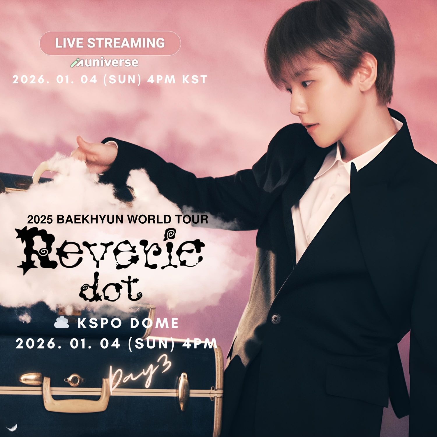 伯賢 (EXO)粉絲拍下的瞬間