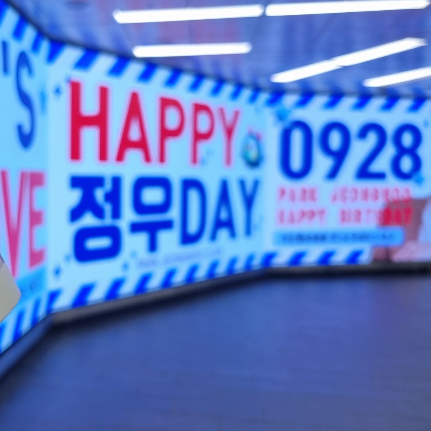 Latest photo of Park Jeongwoo (TREASURE)