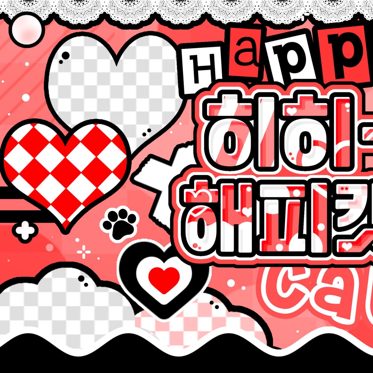 Latest photo of Lee Leo (ALPHA DRIVE ONE)