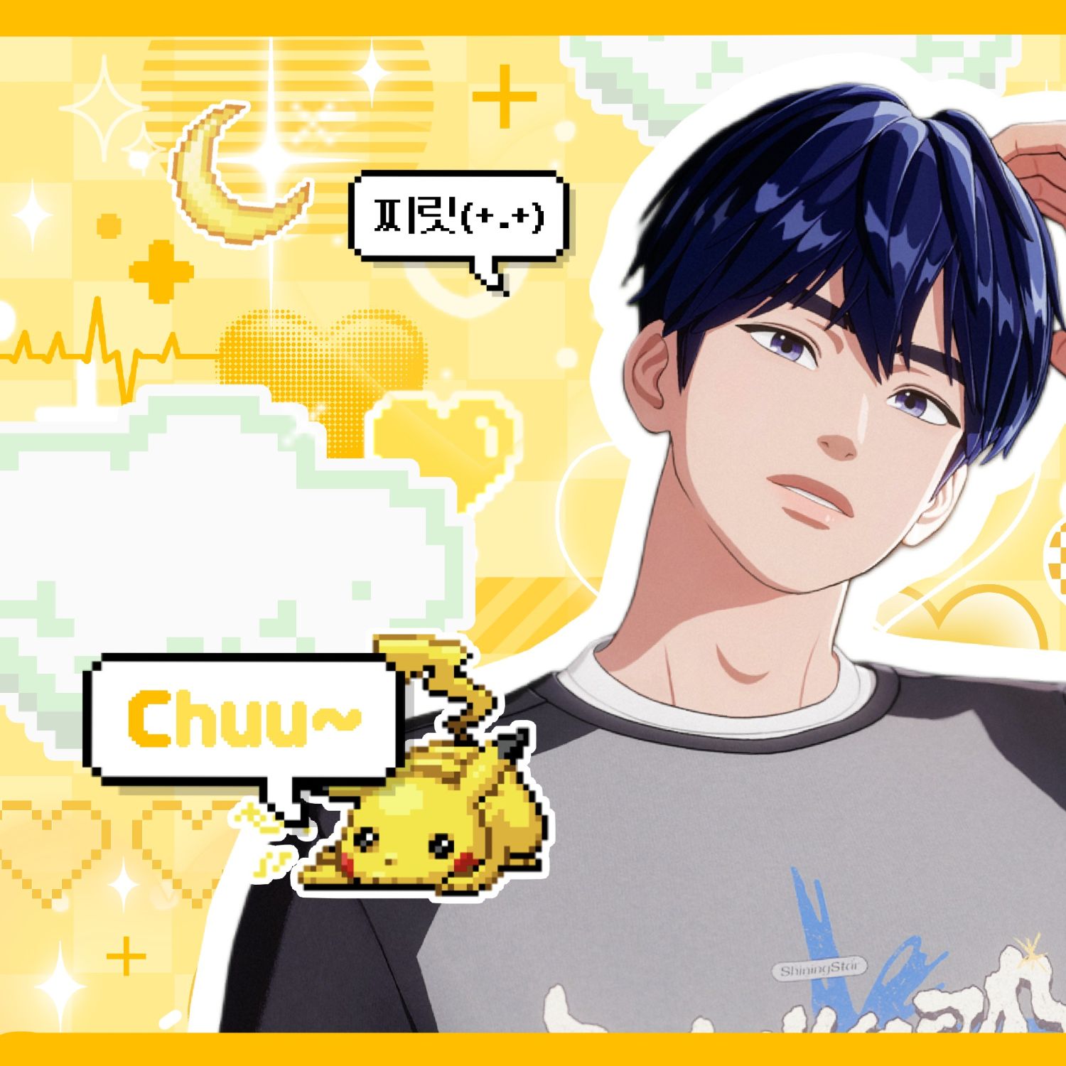 Latest photo of Yejun (PLAVE)