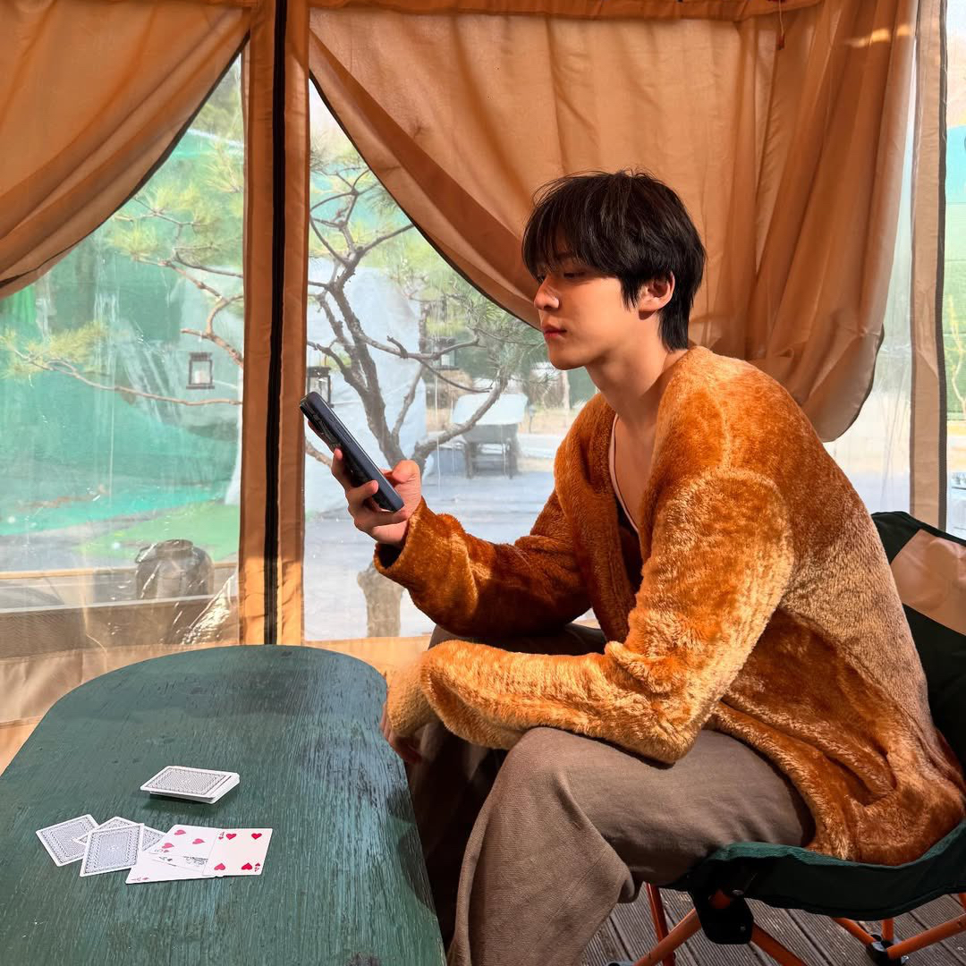 Recent activity shot of ATEEZ
