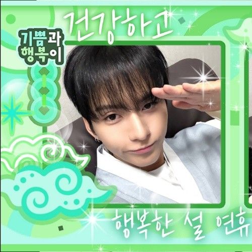 Behind-the-scenes cut of O.de (Xdinary Heroes)