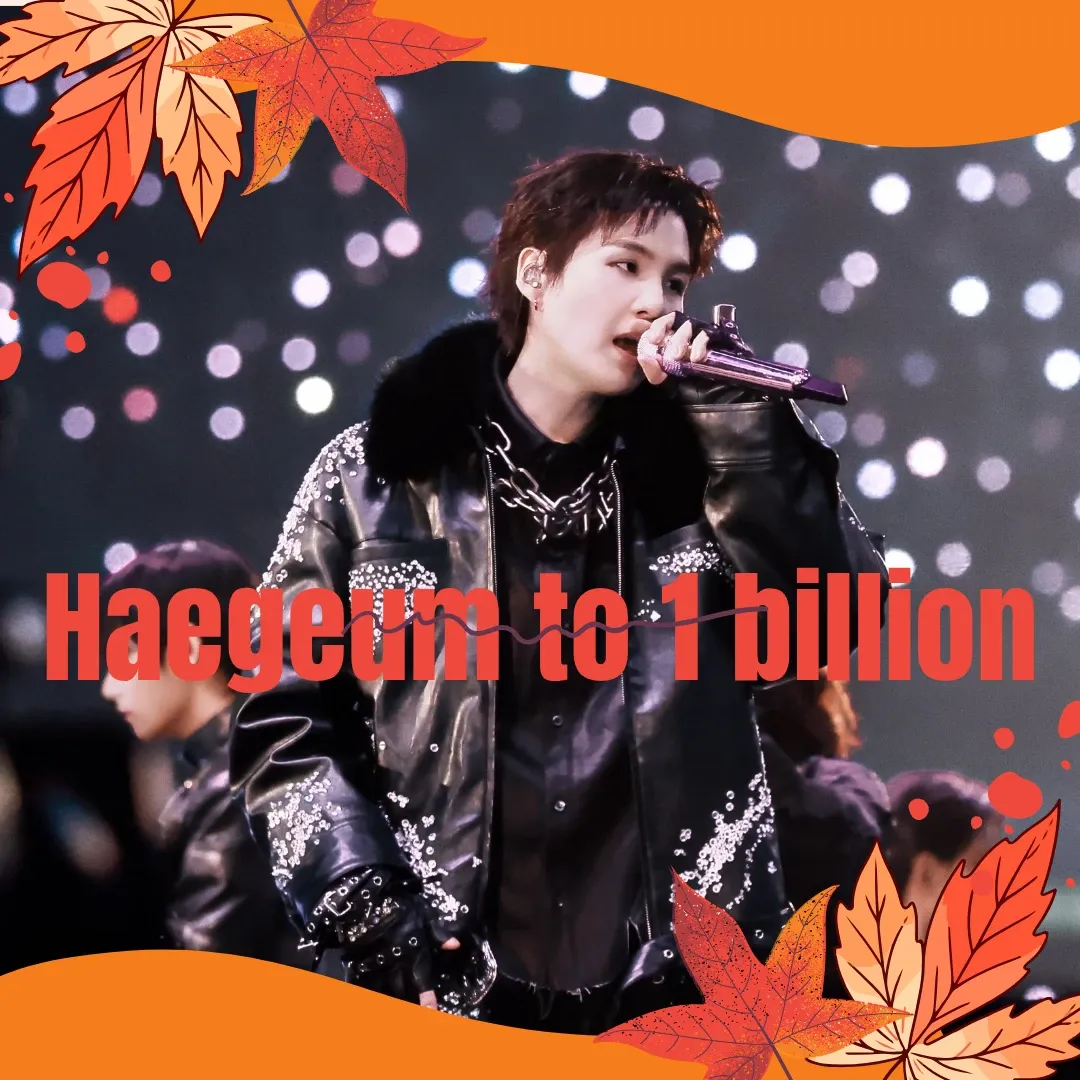 슈가 (방탄소년단)의 비하인드 컷