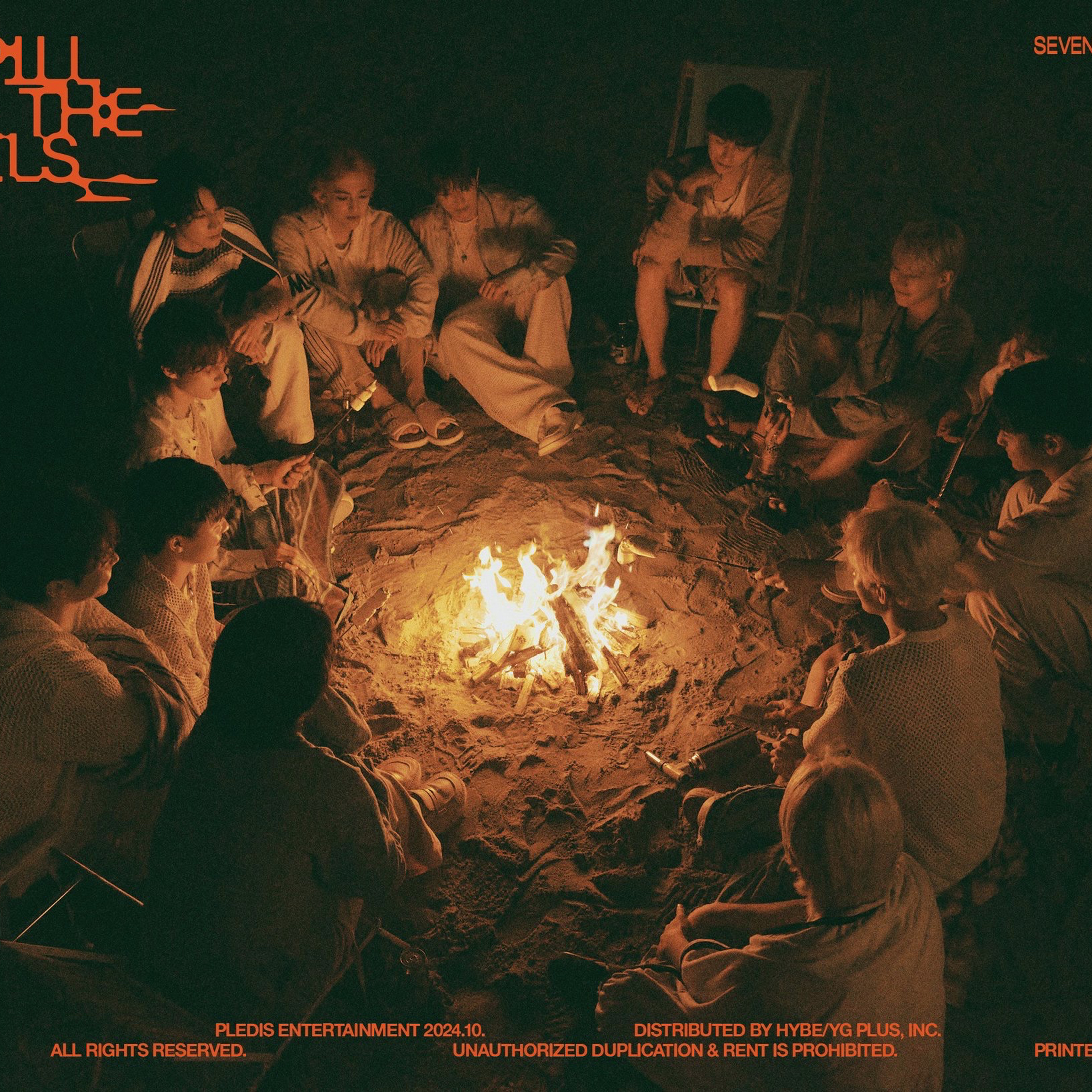 세븐틴의 비하인드 컷