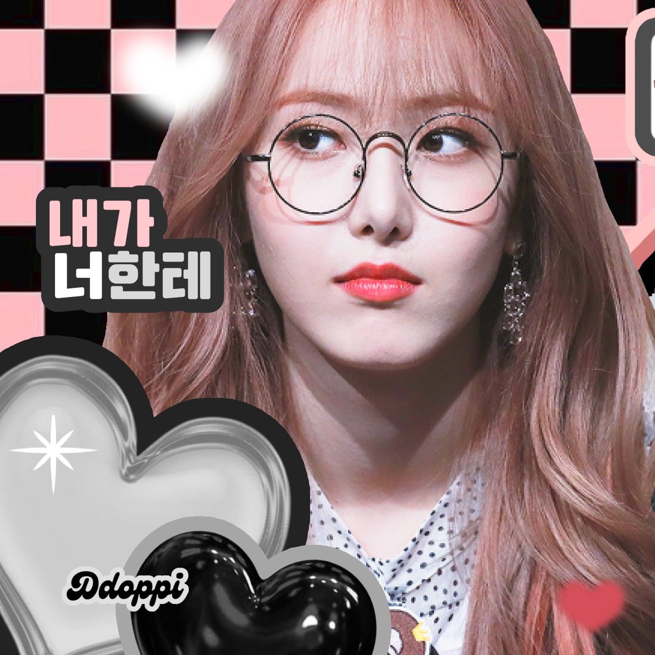 Latest photo of SinB (GFRIEND, VIVIZ)