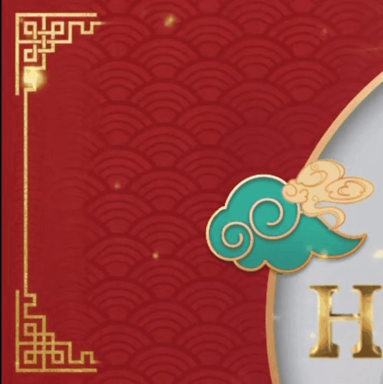 형원 (몬스타엑스) 최근 활동샷