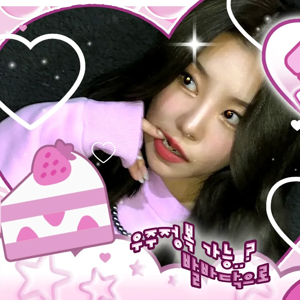 A moment captured by Wheein (MAMAMOO)'s fan