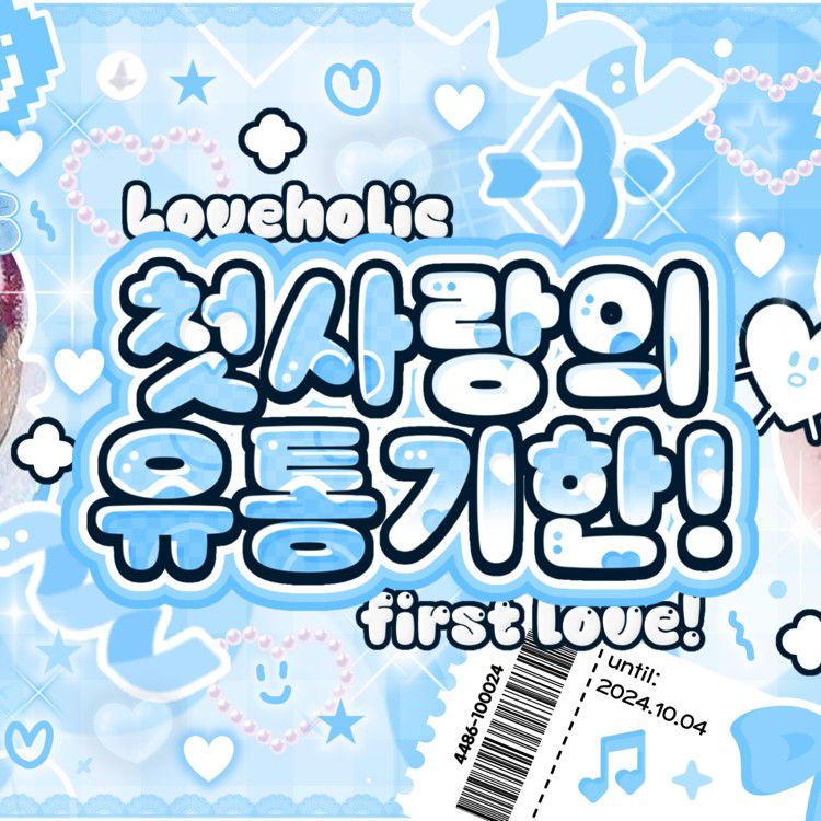 세븐틴 최근 활동샷