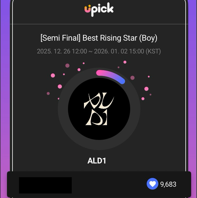 A moment captured by He Xinlong (ALPHA DRIVE ONE)'s fan