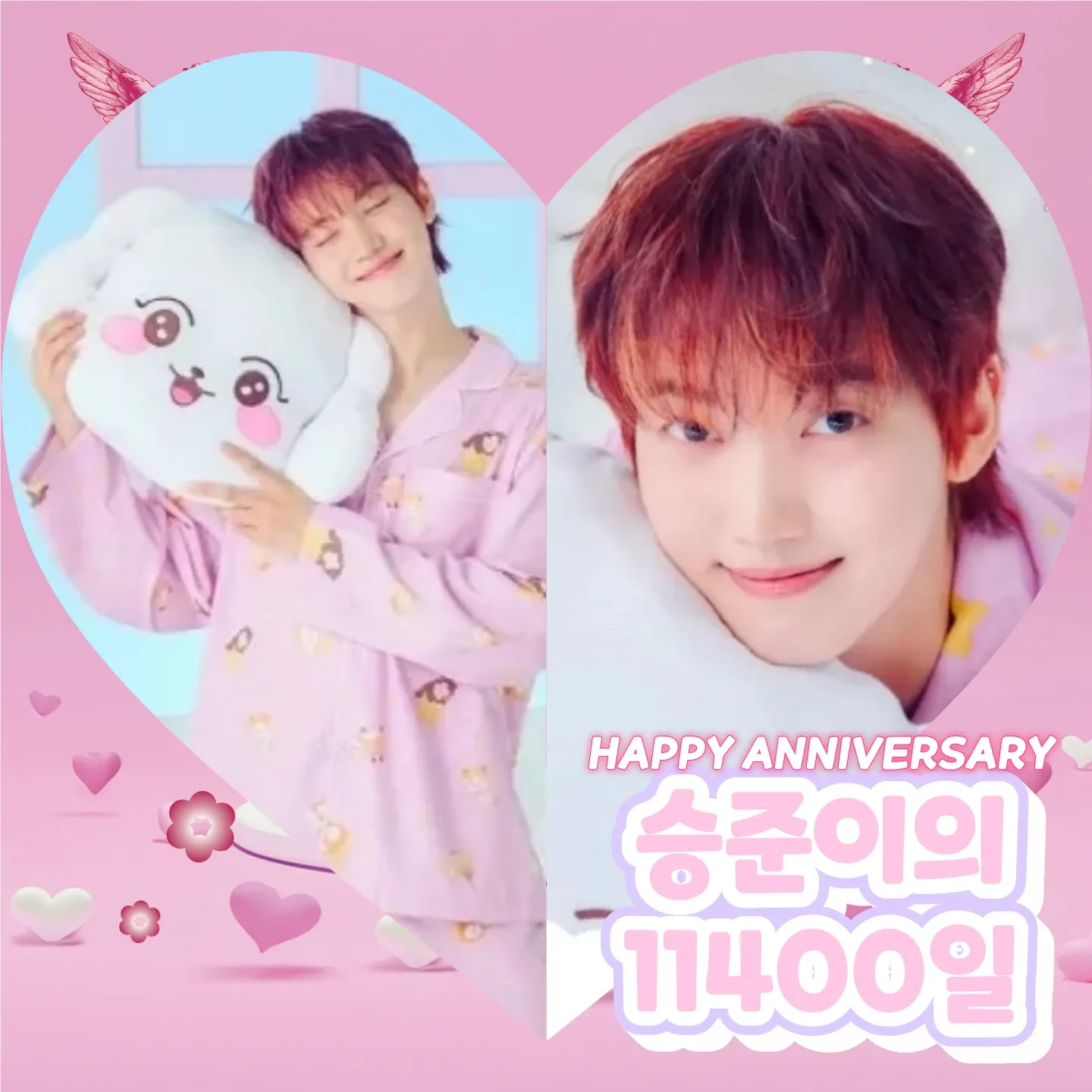 Behind-the-scenes cut of Seungjun (ONF)