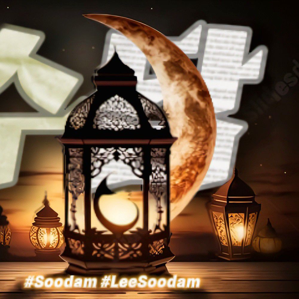 Latest photo of Soodam