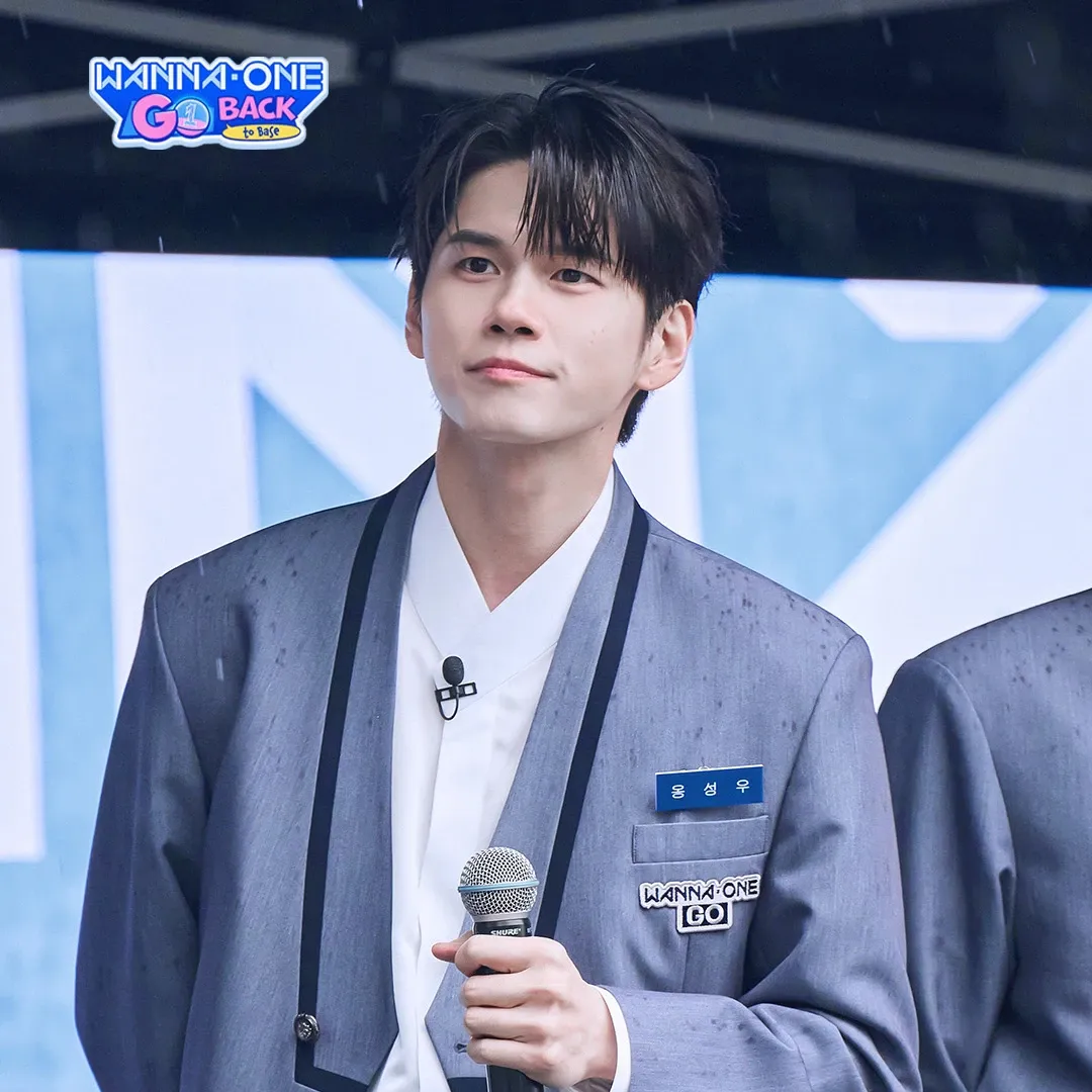 A moment captured by Ong Seongwu's fan