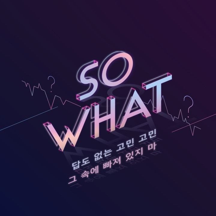 A moment captured by BTS's fan