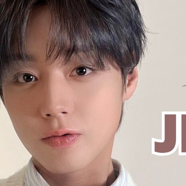 A moment captured by Park Jihoon's fan