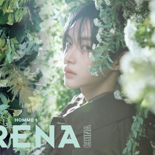 Recent activity shot of Wonbin (RIIZE)