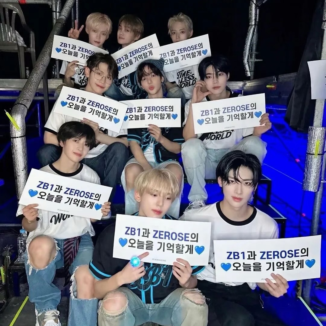 Latest photo of ZEROBASEONE