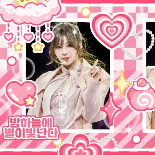 Potret di balik layar Sana (TWICE)