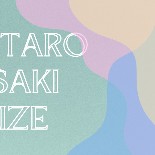 将太郎 (RIIZE)的最新照片