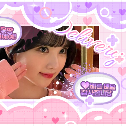 Recent activity shot of Eunha (GFRIEND, VIVIZ)