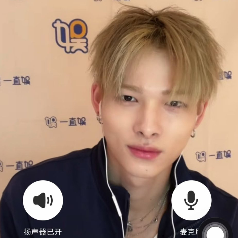 Potret di balik layar NI-KI (ENHYPEN)