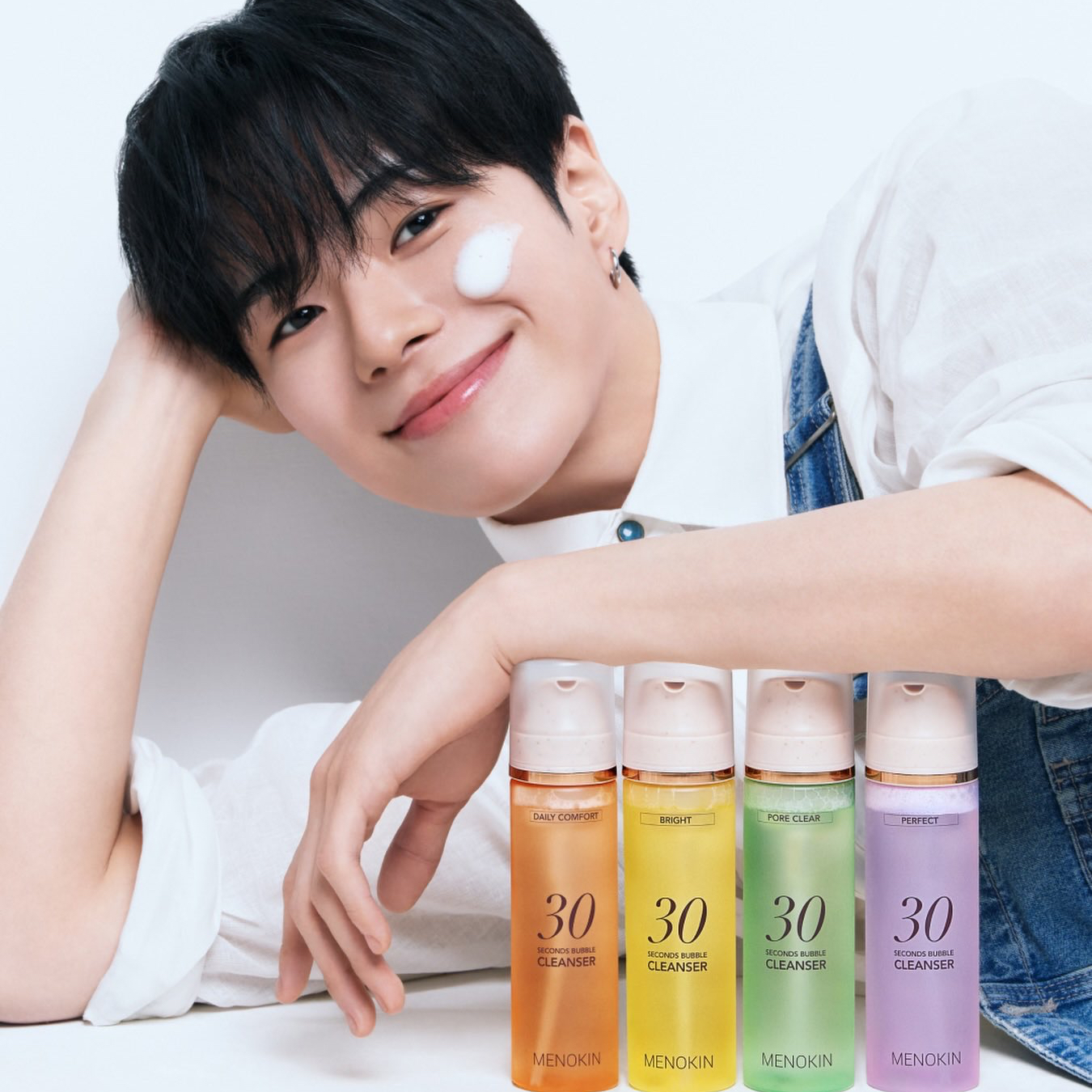 Recent activity shot of Yoon Jaehyuk (TREASURE)