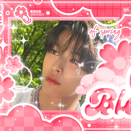 Latest photo of Riku (NCT WISH)