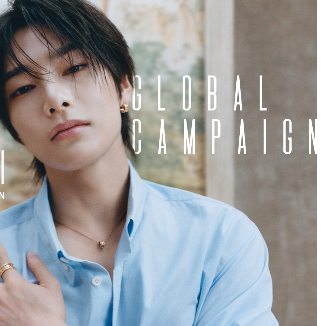 Recent activity shot of I.N (Stray Kids)