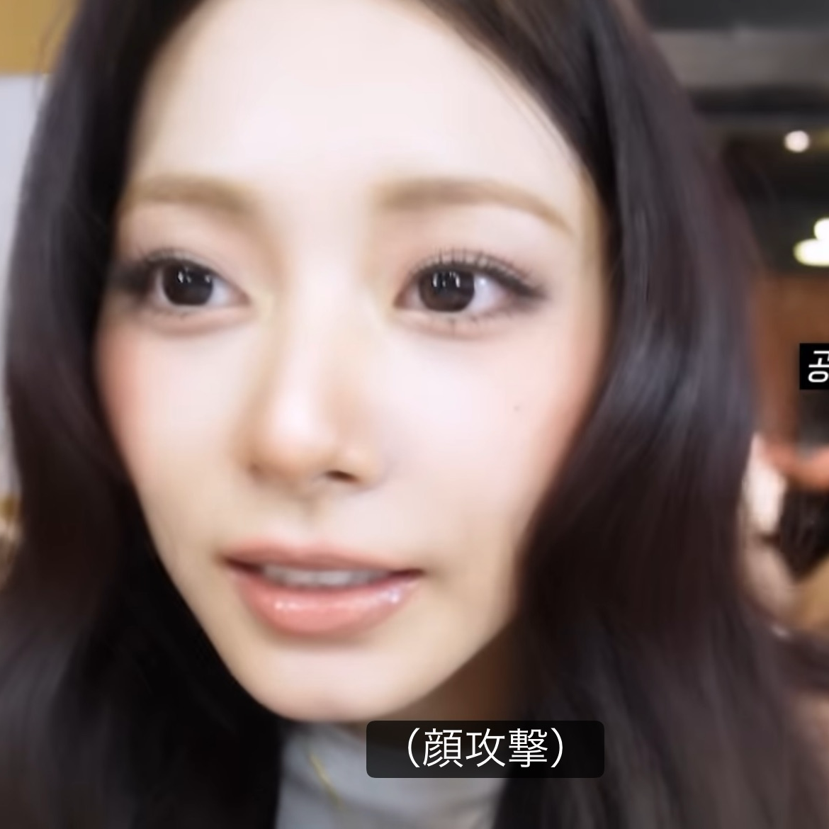 쯔위 (TWICE) 팬이 찍은 순간