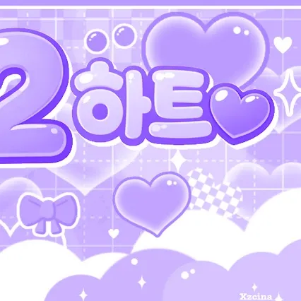 K-POP posts beloved by 코코 (izna) fans
