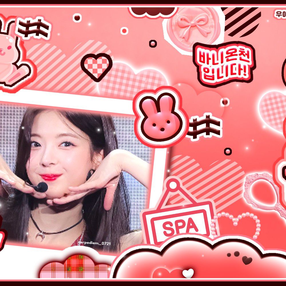 Lia (ITZY)的最新活动照片