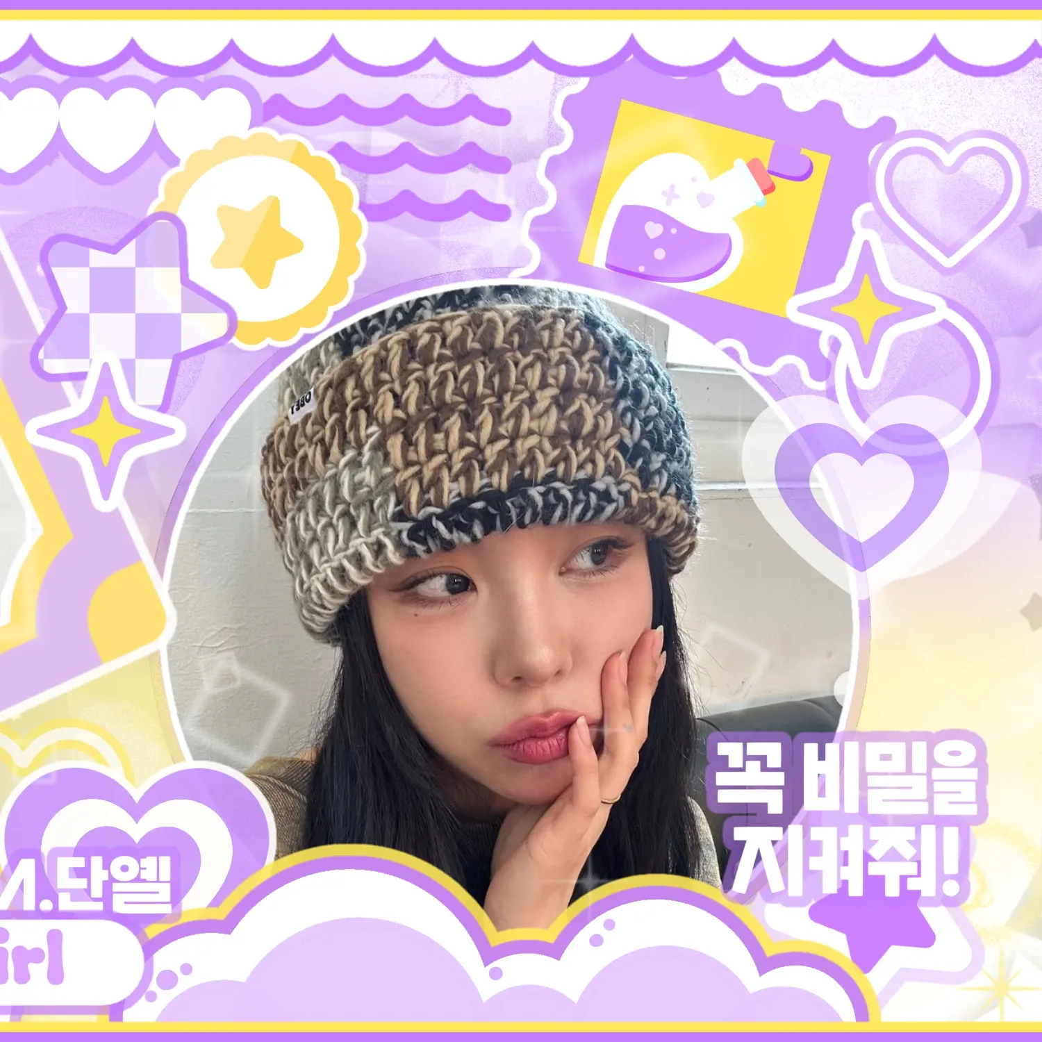 Behind-the-scenes cut of Wheein (MAMAMOO)