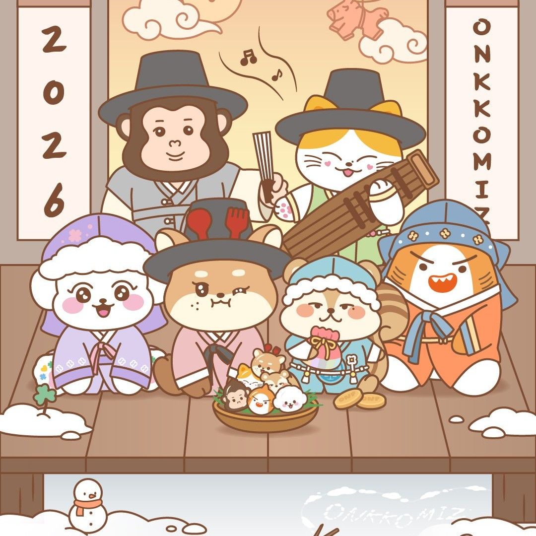 Momen yang diabadikan oleh penggemar ONF