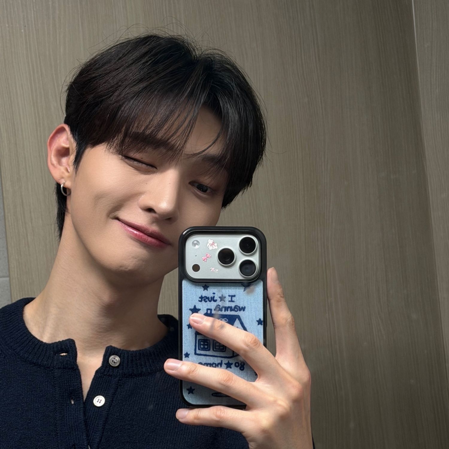 Recent activity shot of Yoon Jisung