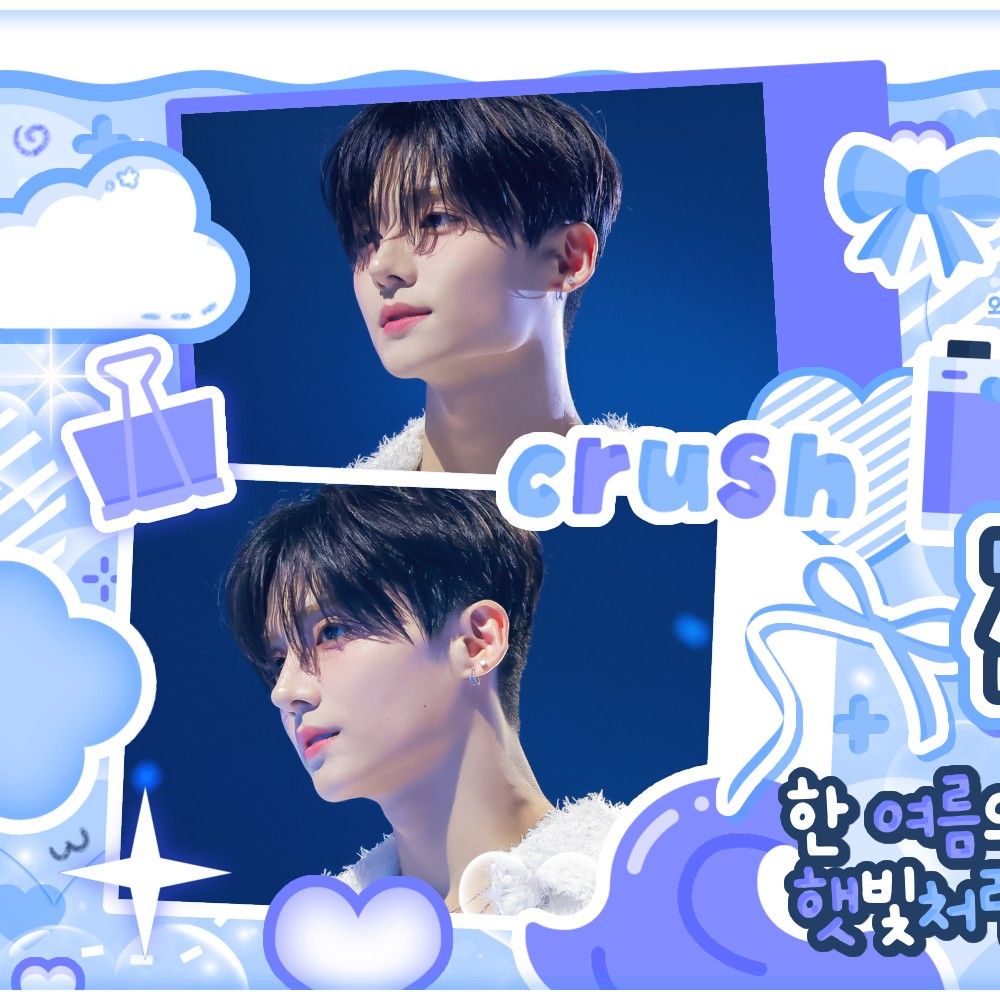 지금 주목받는 케이팝 스타 게시글