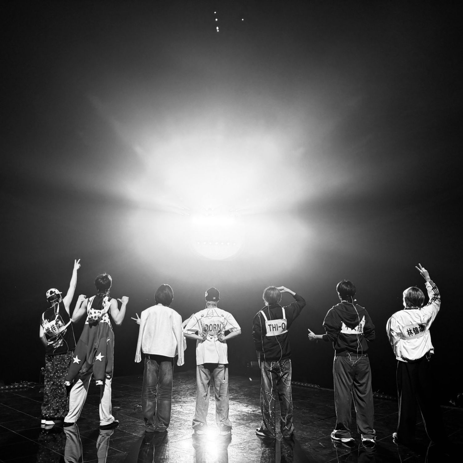 Latest photo of NexT1DE