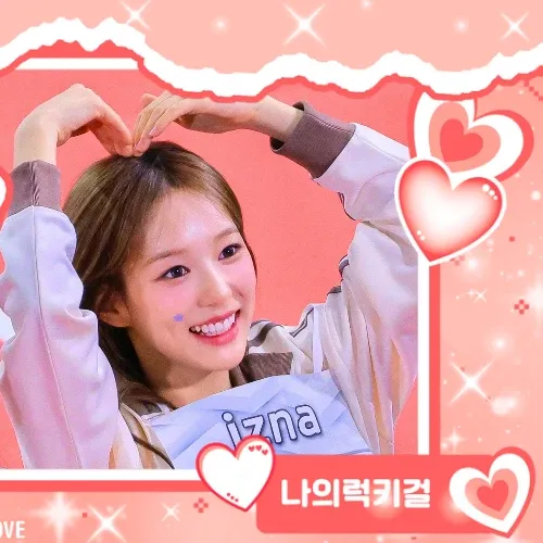 Behind-the-scenes cut of Ryu Sarang (izna)